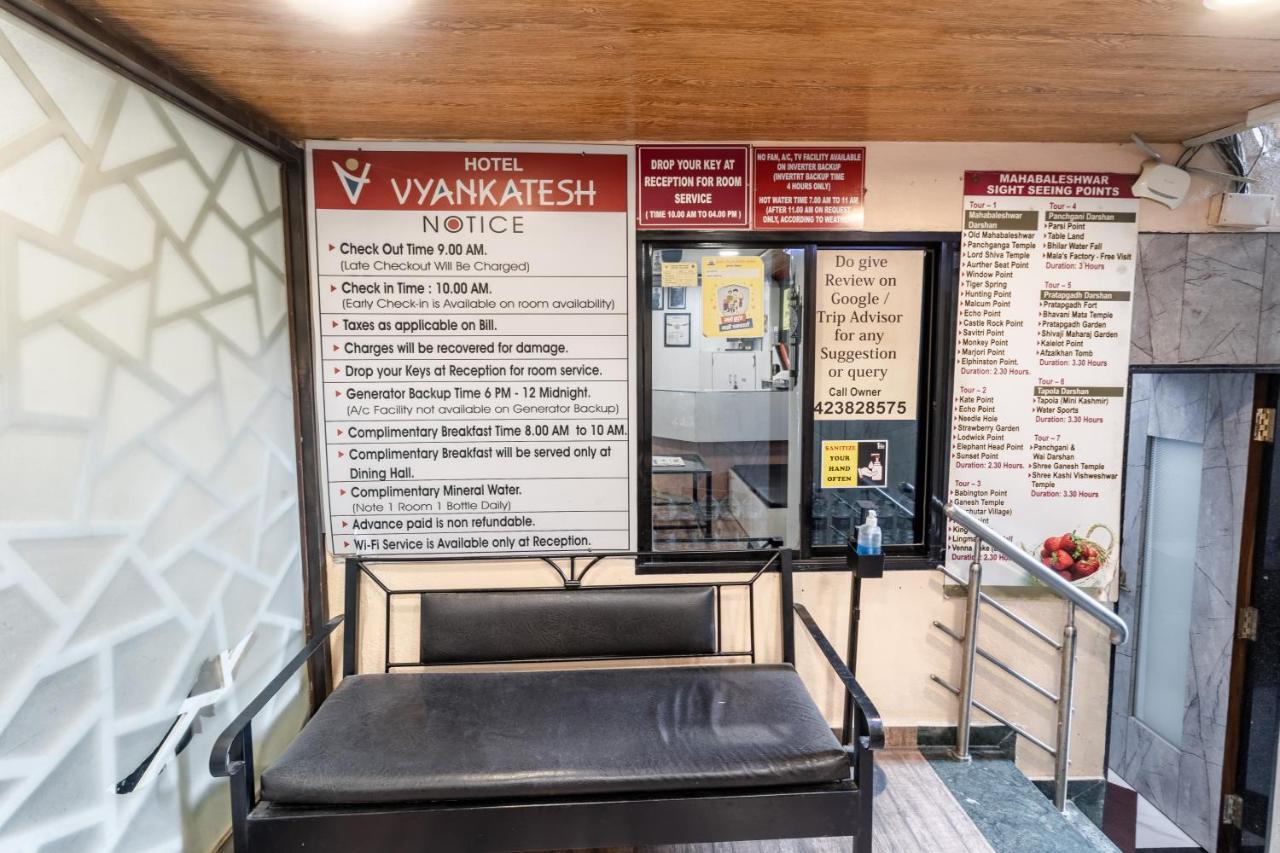 Hotel Vyankatesh & Pure Veg Restaurant Mahābaleshwar Dış mekan fotoğraf