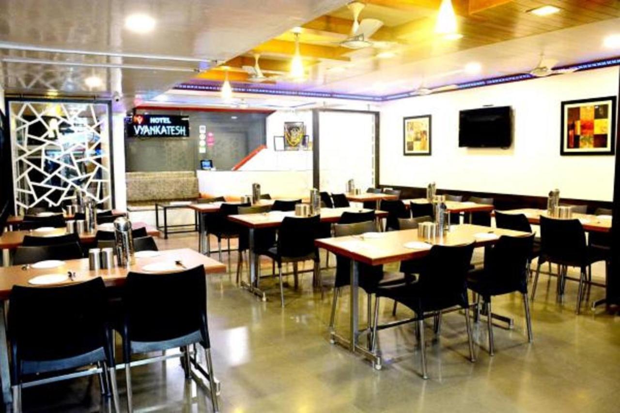 Hotel Vyankatesh & Pure Veg Restaurant Mahābaleshwar Dış mekan fotoğraf